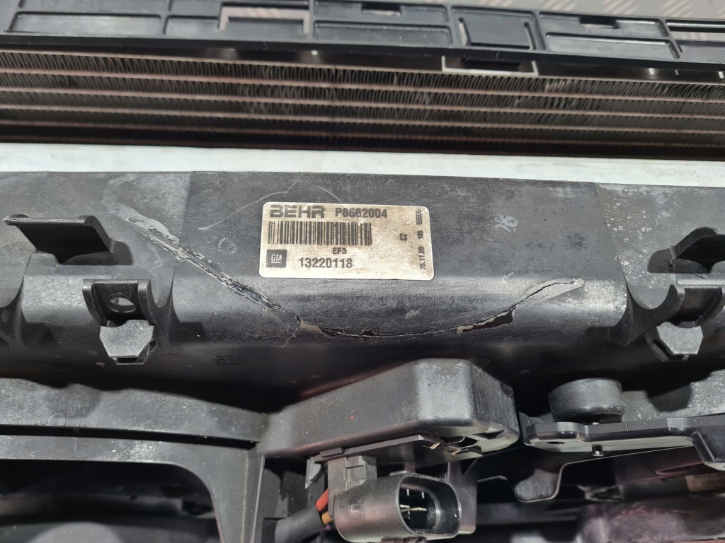 Радиатор воды интеркулер вентилятор insignia a 2.0 cdti автоматическая коробка передач Киев