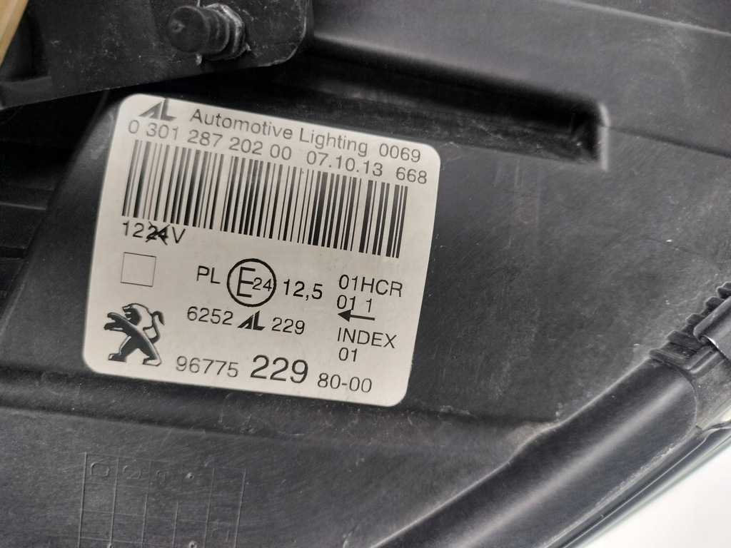 фото №9, Лампа правая фара peugeot 308 13-