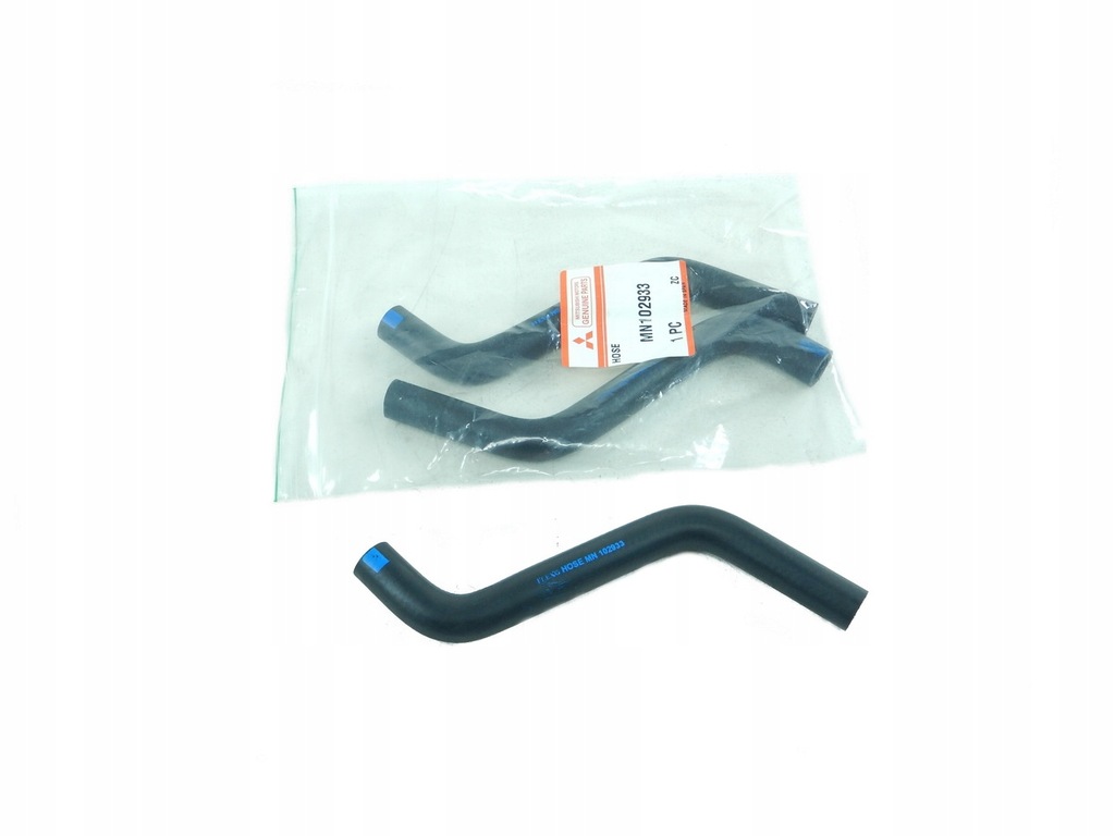 фото №1, Шланг бачок жидкость тормозной mitsubishi