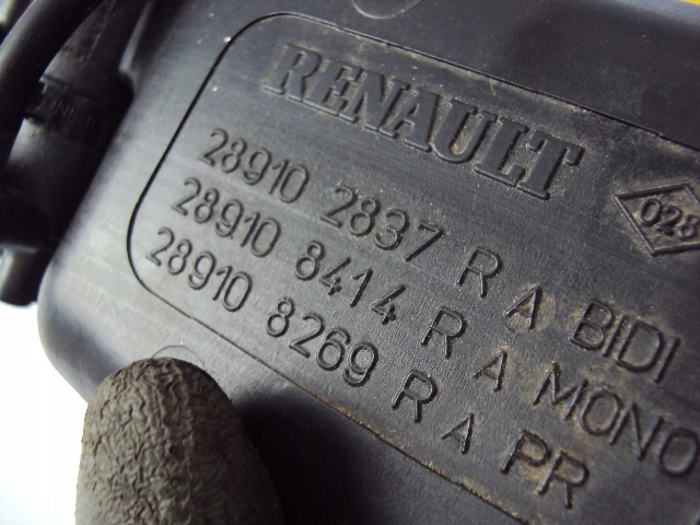 фото №5, Бачок омывателя dacia sandero ii stepway