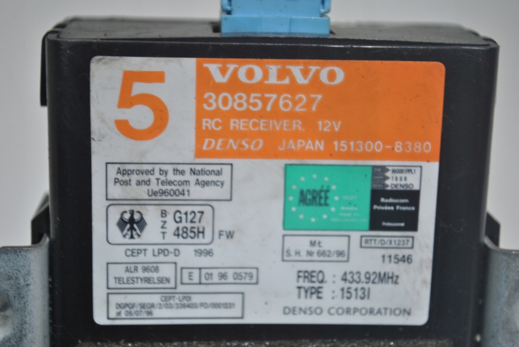 фото №3, Модуль замка volvo v40 30857627