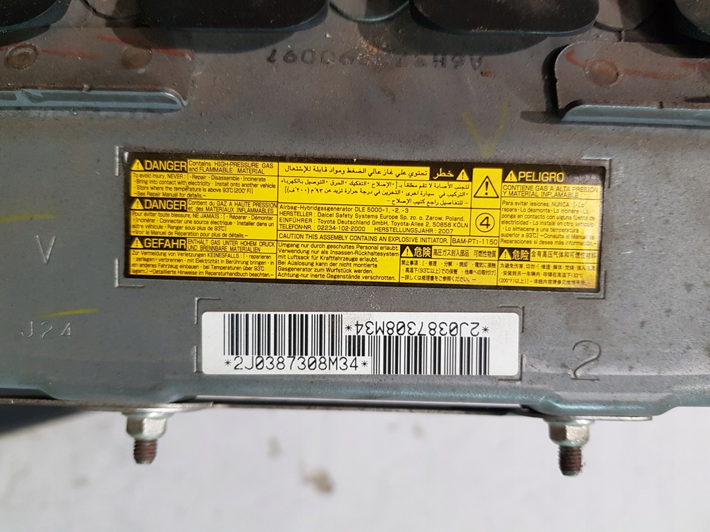 фото №9, Приборная панель приборная панель приборная панель подушка безопасности toyota auris i 5d 2007r eur