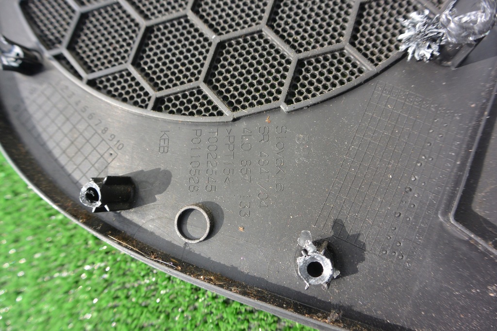 фото №11, Захист обшивка bose права ліва audi q7 4l kpl