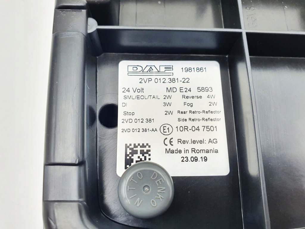 Лампа задня комбінована led оригінал daf оригінальний номер 1981861 nowa Київ