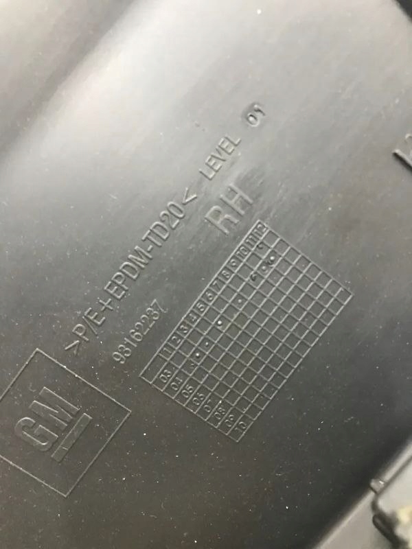 Обшивка opel tigra b 04-09 бардачок сітка багажник Доставка