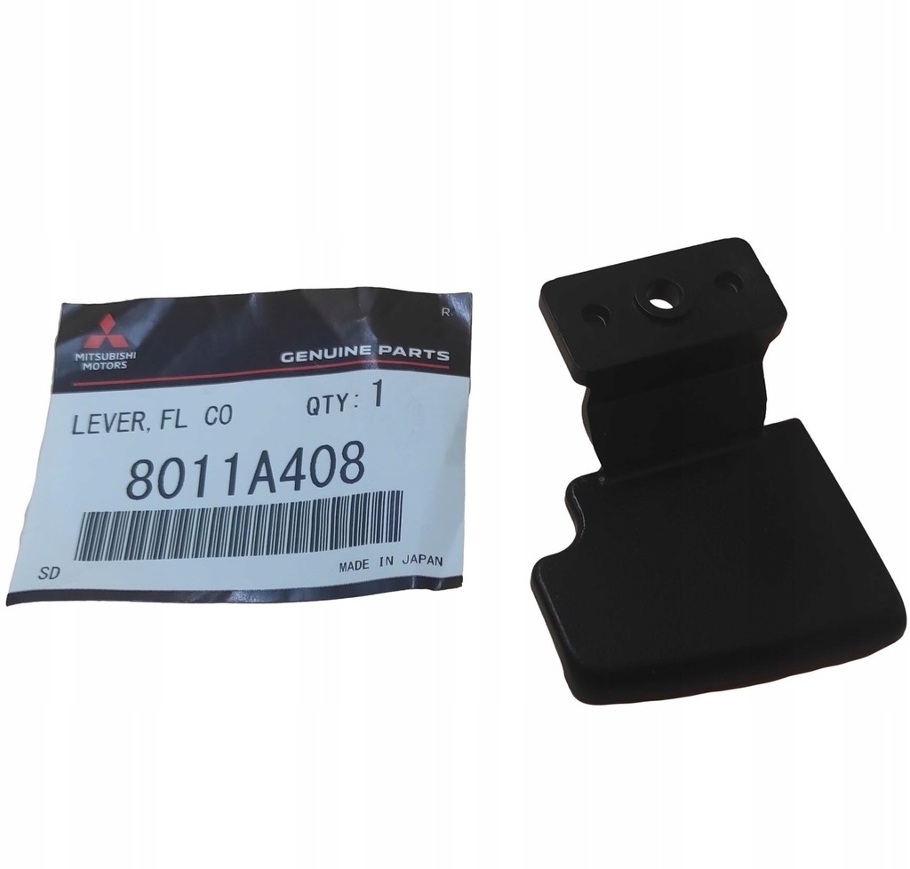 фото №1, Zatrzaska замок подлокотник asx outlandre верхний