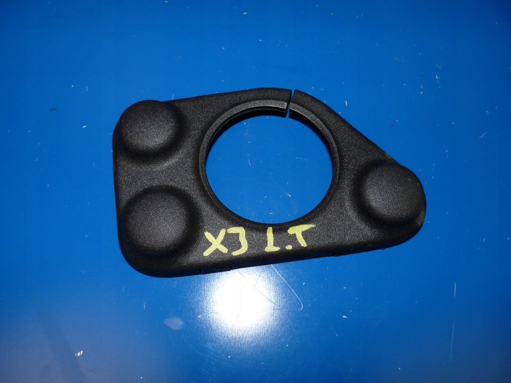 фото №1, Jaguar xj x351 захист ліва шарнір кришки задня