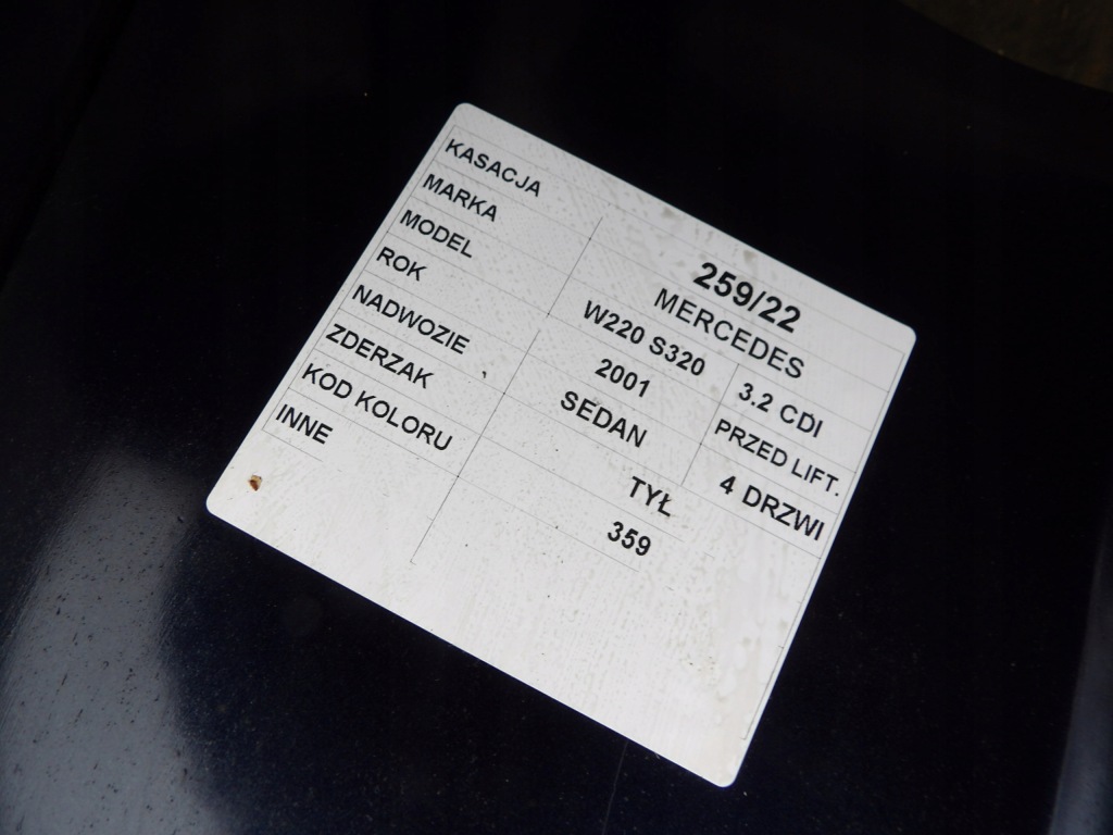 фото №11, Бампер задняя mercedes w220 s320 lak. 359