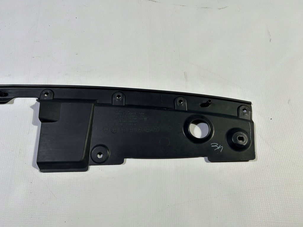 фото №9, Верхний защита поперечина передний радиатора ford flex 2013-