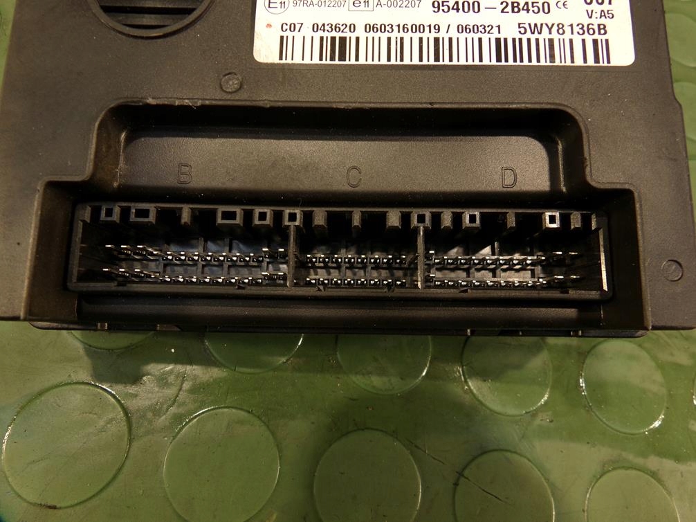 фото №5, Hyundai santa fe ii бортовой компьютер двигателя