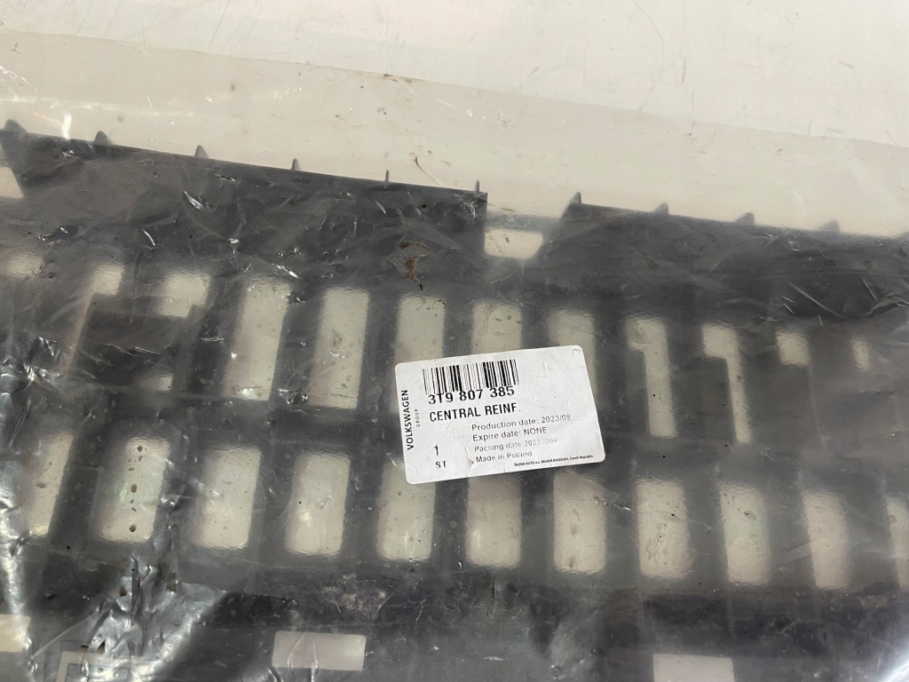 фото №7, Skoda superb ii напрямна бампера задня підсилювач 3t9807385