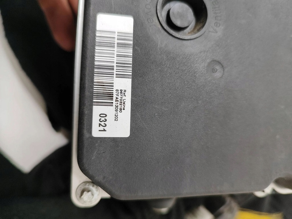 фото №8, Peugeot 508 2013 насос abs