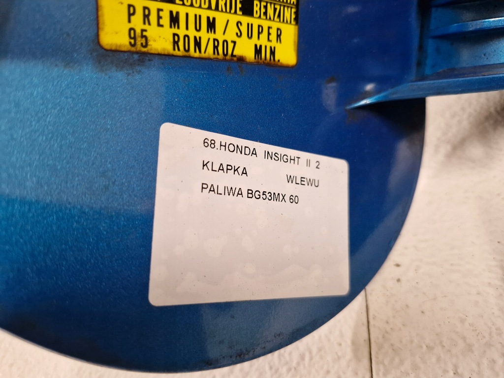 фото №7, Honda insight 2 ii крышка заливной топлива bg53mx
