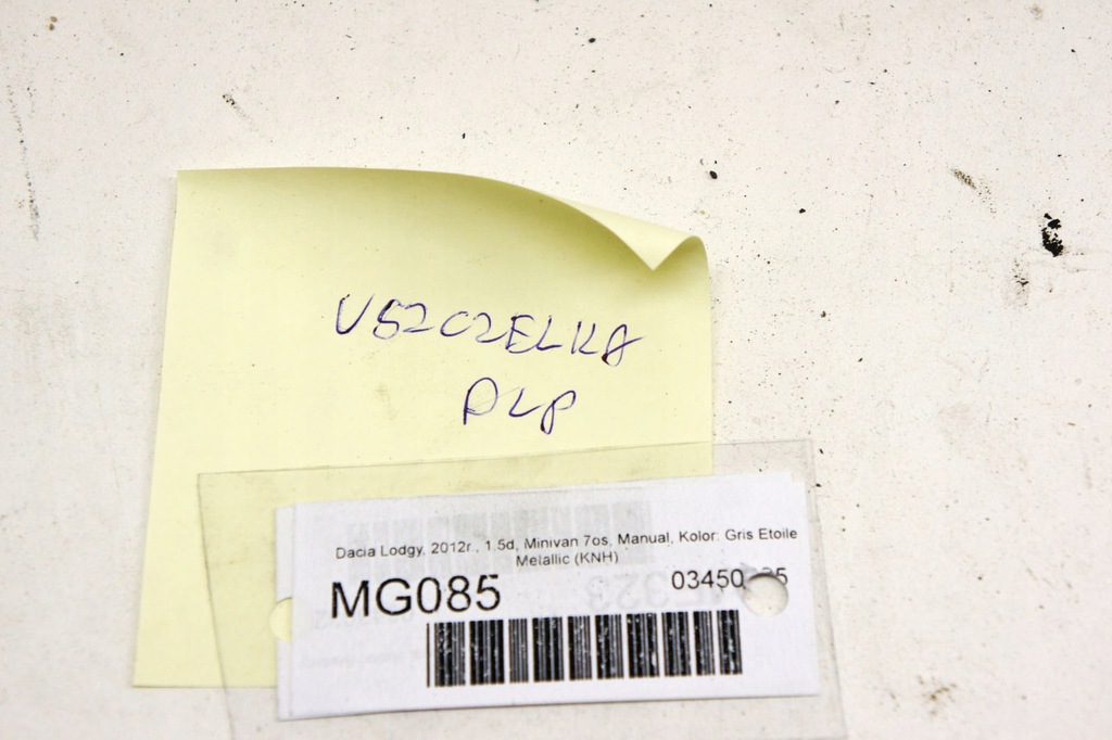 фото №5, Mg085 dacia lodgy прокладка стекло левый перед