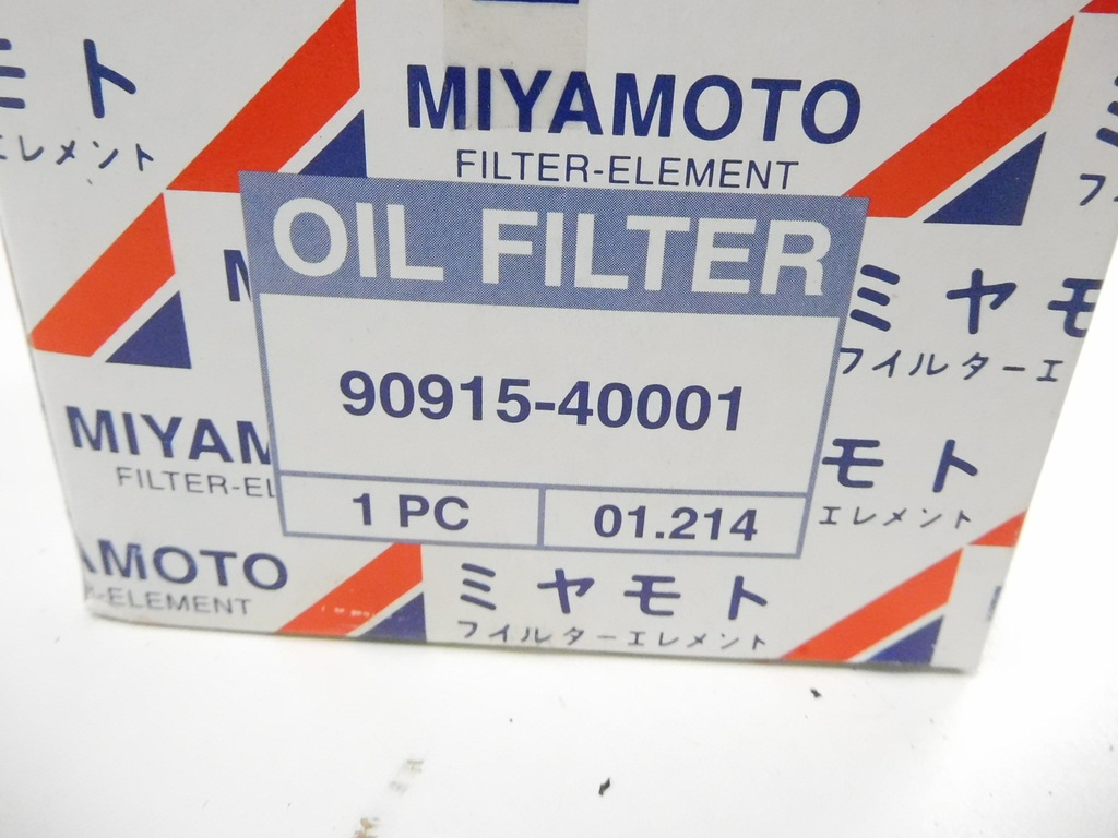 фото №6, Фільтр оливи toyota celica carina 90915-40001