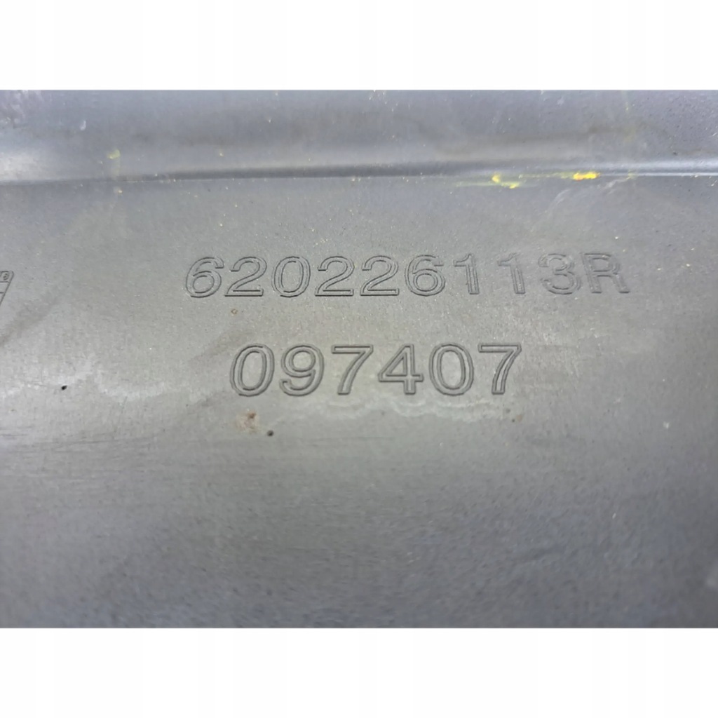 фото №7, Renault austral бампер передній перед 620226113r