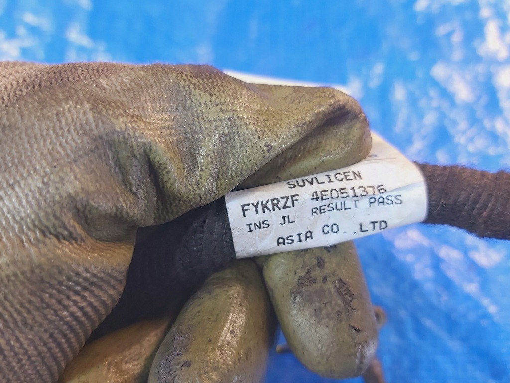 Opel-części mokka джгут електропроводка кришки задній Оригінал