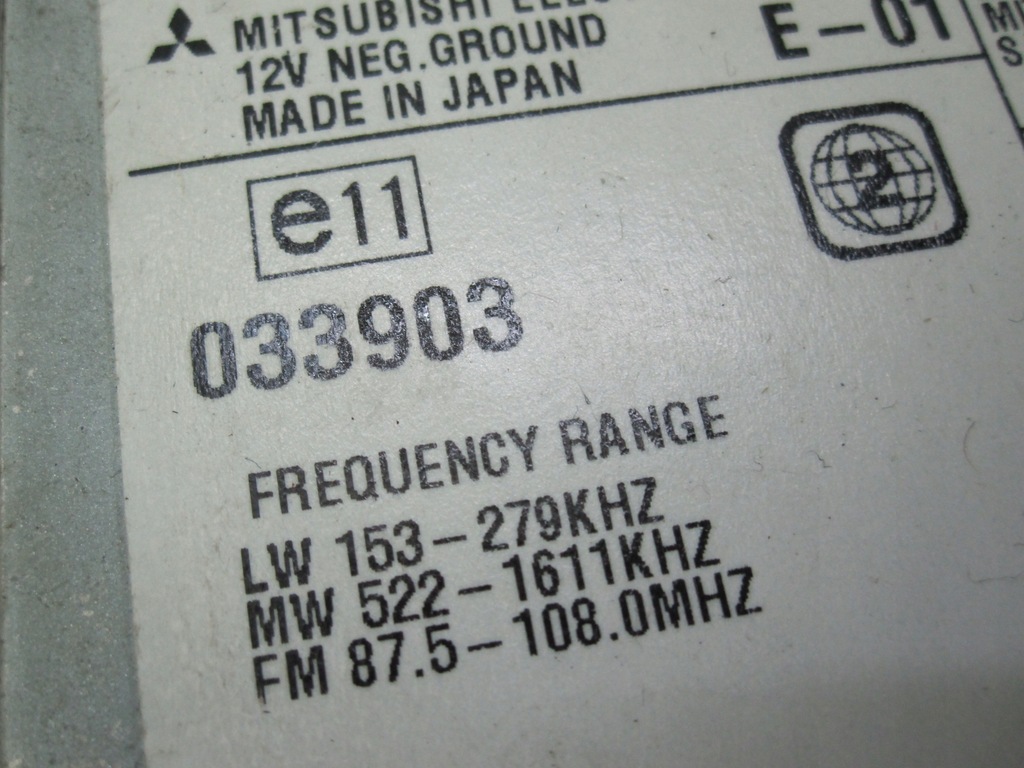 фото №8, Outlander ii 07r панель радіо 8750a070 7302083ff