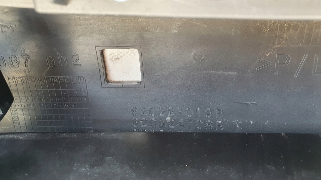 фото №10, Renault captur i lift 17- бампер перед оригинал