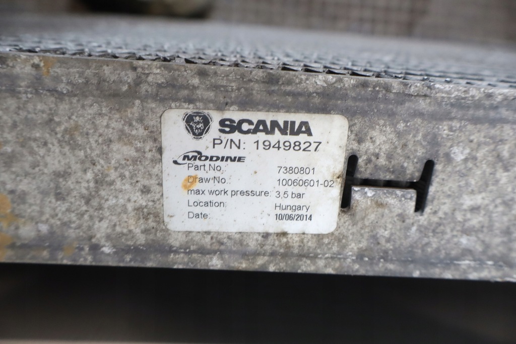 фото №5, Інтеркулер scania r410