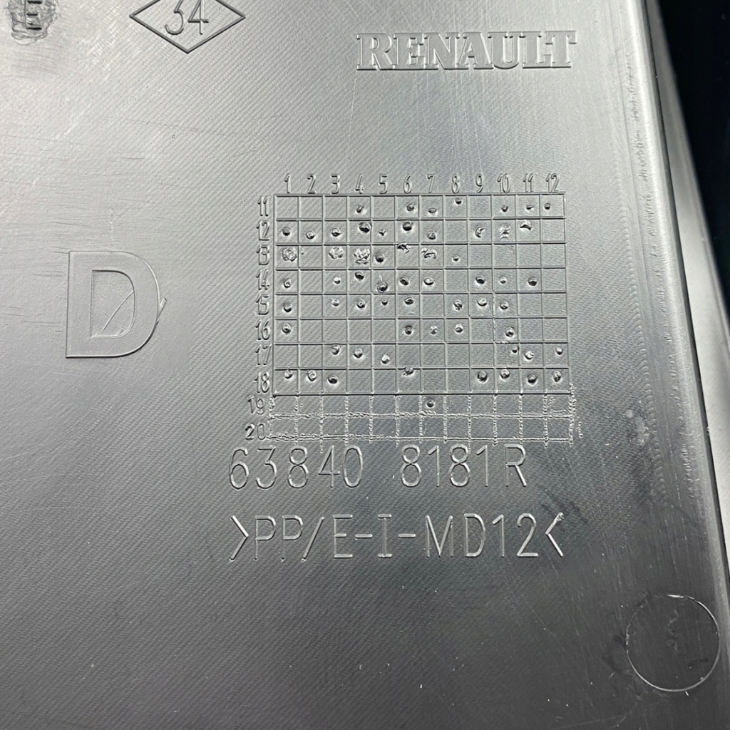 Нове оригінальний номер підкрилок внутрішнє правий перед renault twizy z.e. 638408181r Недорого