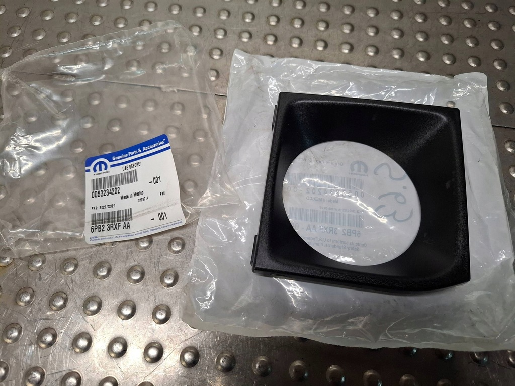 фото №1, Защита круиз-контроль adaptacyjnego jeep compass mp 17- 53234202