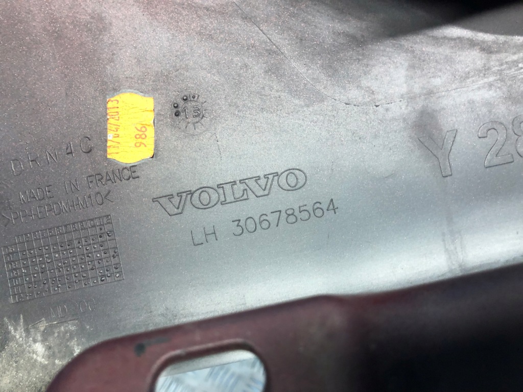 фото №4, Volvo v70 iii молдинг накладка порог левая 07-