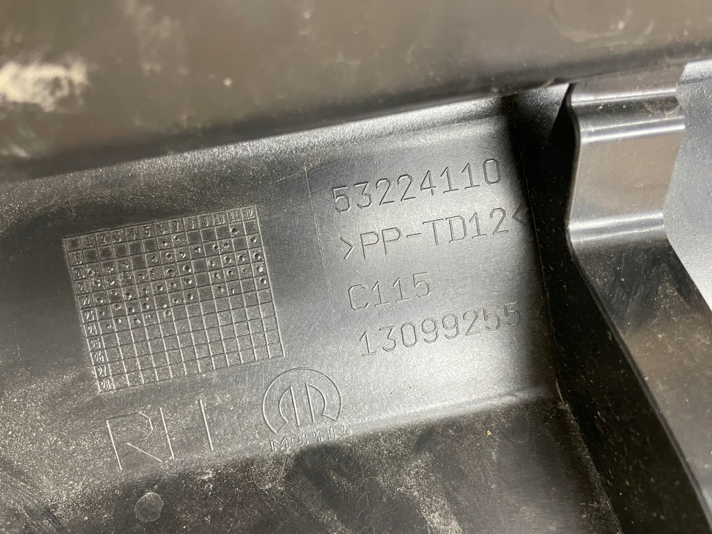 фото №5, Jeep compass ii молдинг поріг права 53224110 оригінал