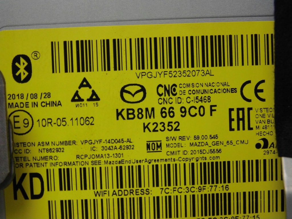 фото №8, Mazda cx-5 ii kf навігація kb8m 66 9c0 f