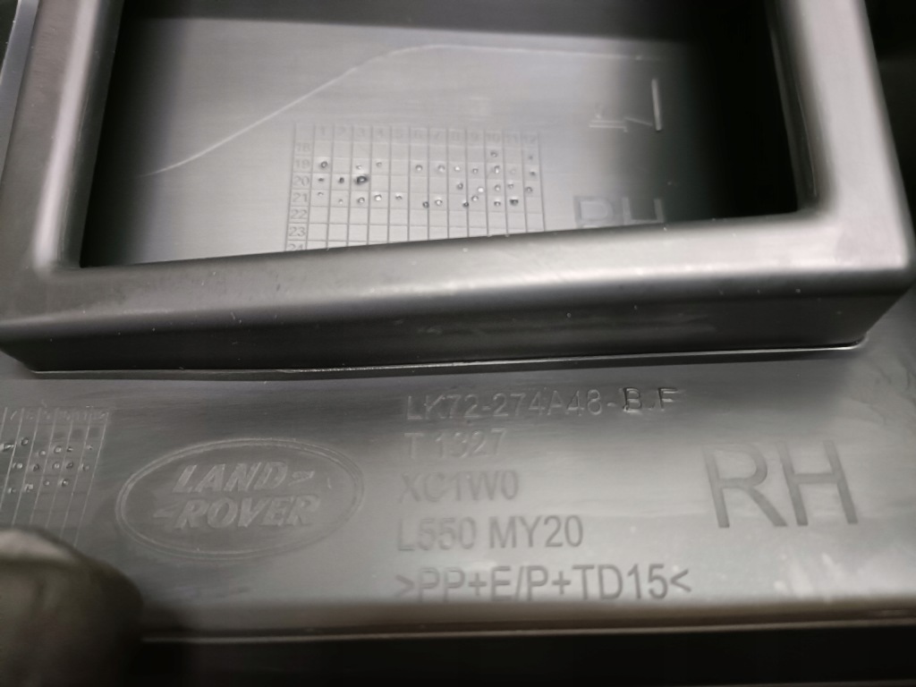 фото №3, Discovery sport ii молдинг дверь задняя задняя правая