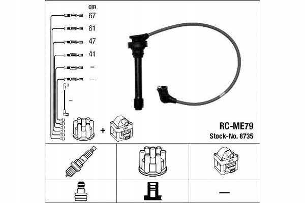 фото №2, Ngk провода зажигания mitsubishi carisma 1.8 da2
