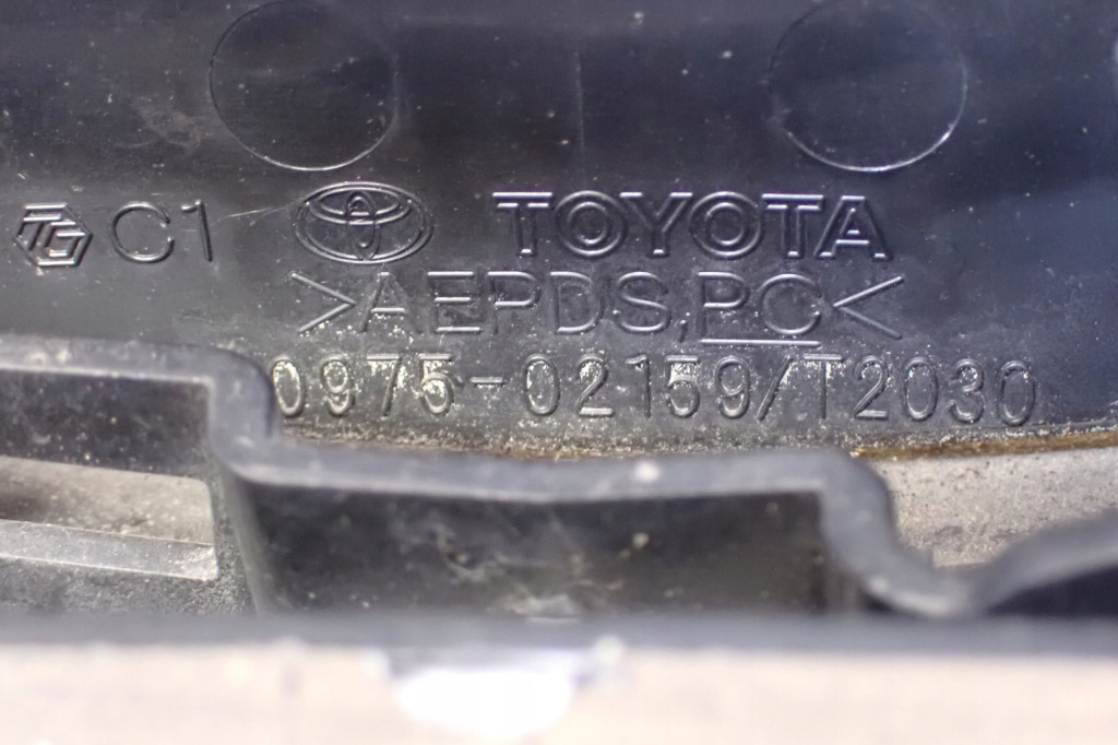 фото №13, Toyota hilux viii lift 20- решётка радиатора решётка радиатора бампера радар 53110kbb0 9097502159