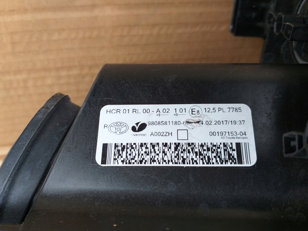 фото №4, Toyota proace led 2016 лампа перед права