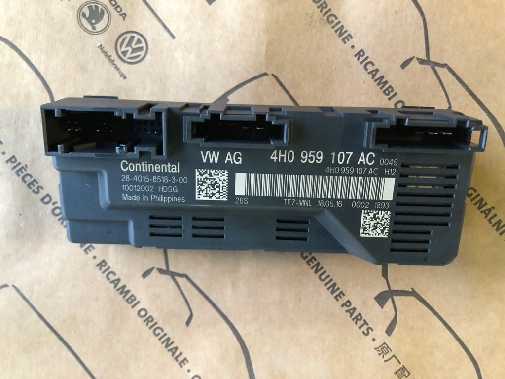 фото №1, Audi a8 d4 lift кришки блок керування 4h0959107ac 2017 r orginał