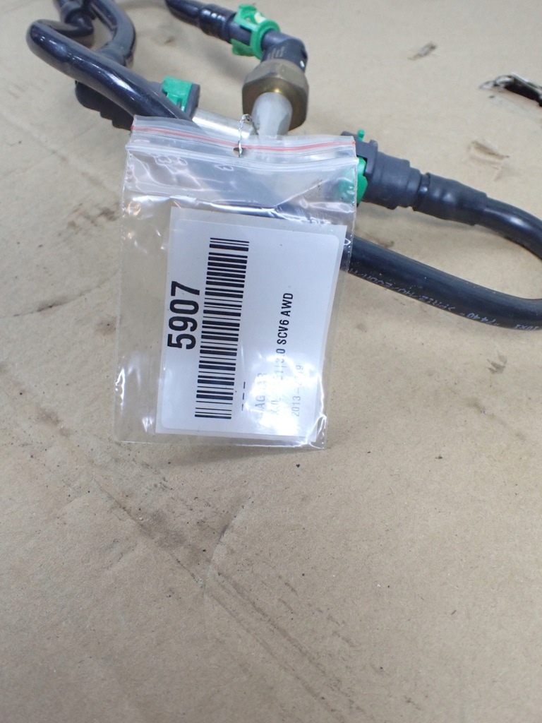 фото №10, Шланг паливний з датчиком jaguar xj x351 long europa 8w839f972aa 5907