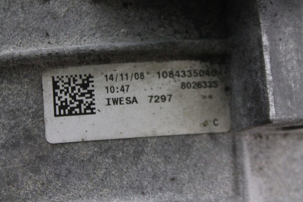 фото №13, Коробка передач передач kxs комплект audi a5 8t 3.0 tdi 09-