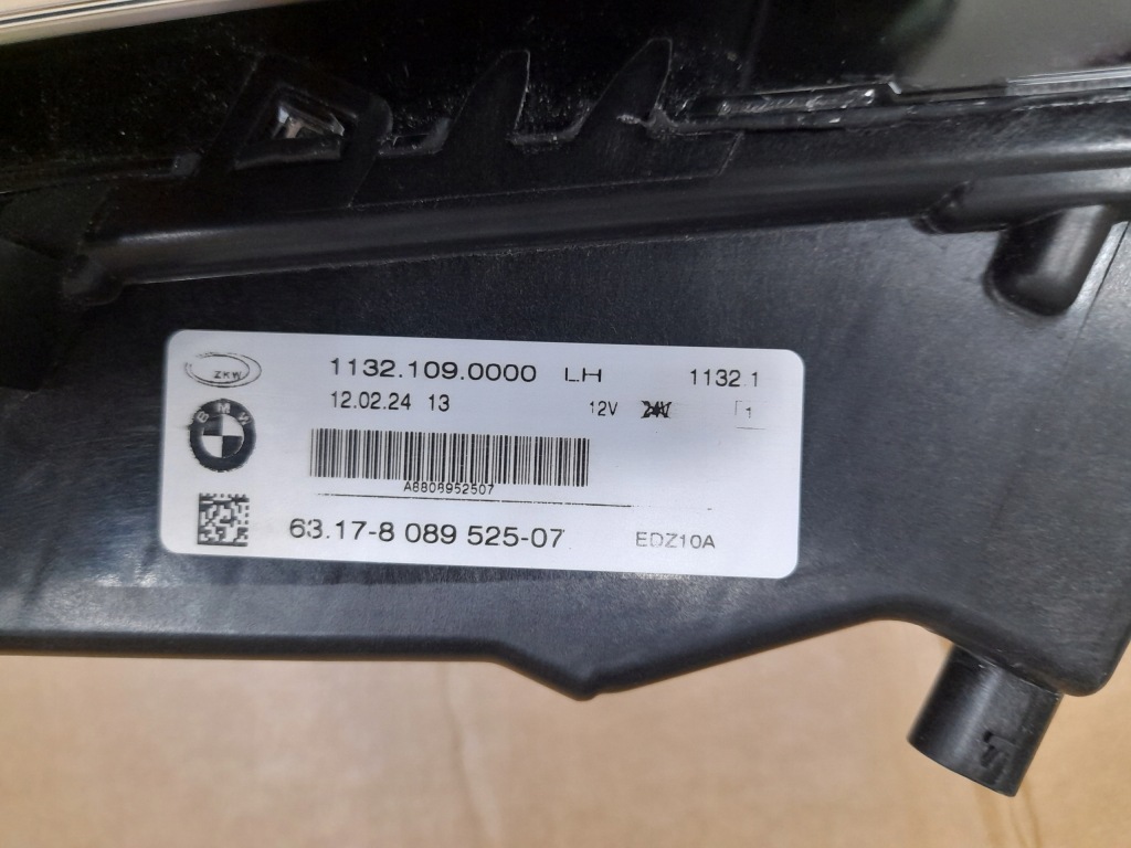 фото №4, Протитуманна фара лівий bmw g20 g22