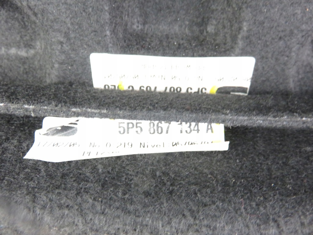 фото №5, Полиця багажника seat toledo iii 5p5867769c 5p5867134a