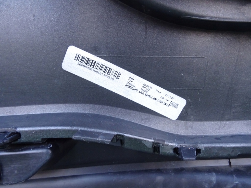 фото №13, Бампер задняя mercedes w167 gle coupe amg набор