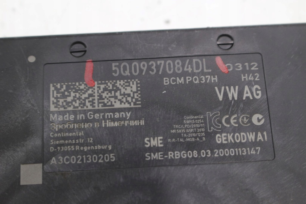 фото №6, Модуль блок управления комфорта 5q0937084dl audi a1ii 82a