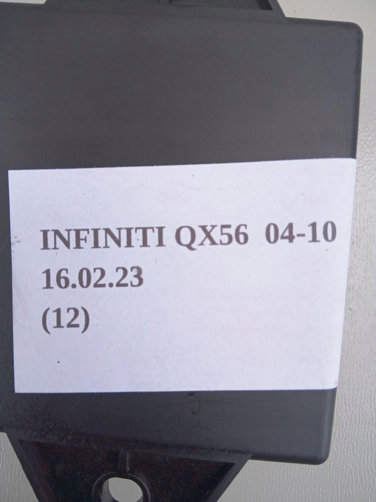 фото №5, Модуль датчиков парковки pdc infiniti qx56 04-10