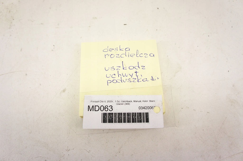 фото №16, Md063 renault clio v ^ приборная панель приборная панель pulpit консоль