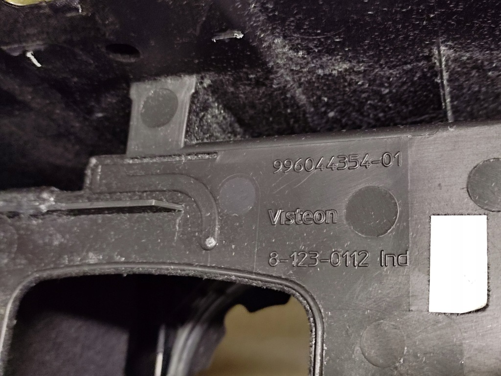 фото №12, Citroen c5 iii туннель подлокотник 99604435401