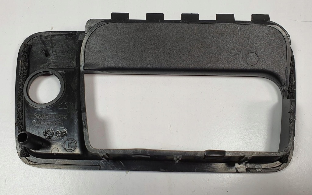 фото №3, Захист ручка двері volvo xc90 08652551