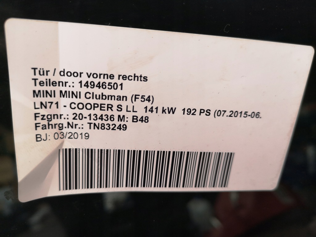 фото №6, Двері задня правий лівий mini clubman f54 c3x
