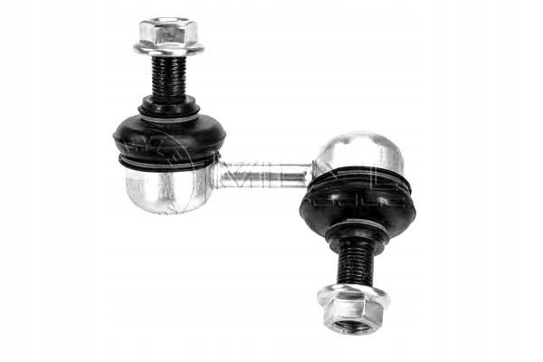 фото №1, Meyle соединитель стабилизатора mitsubishi перед l200