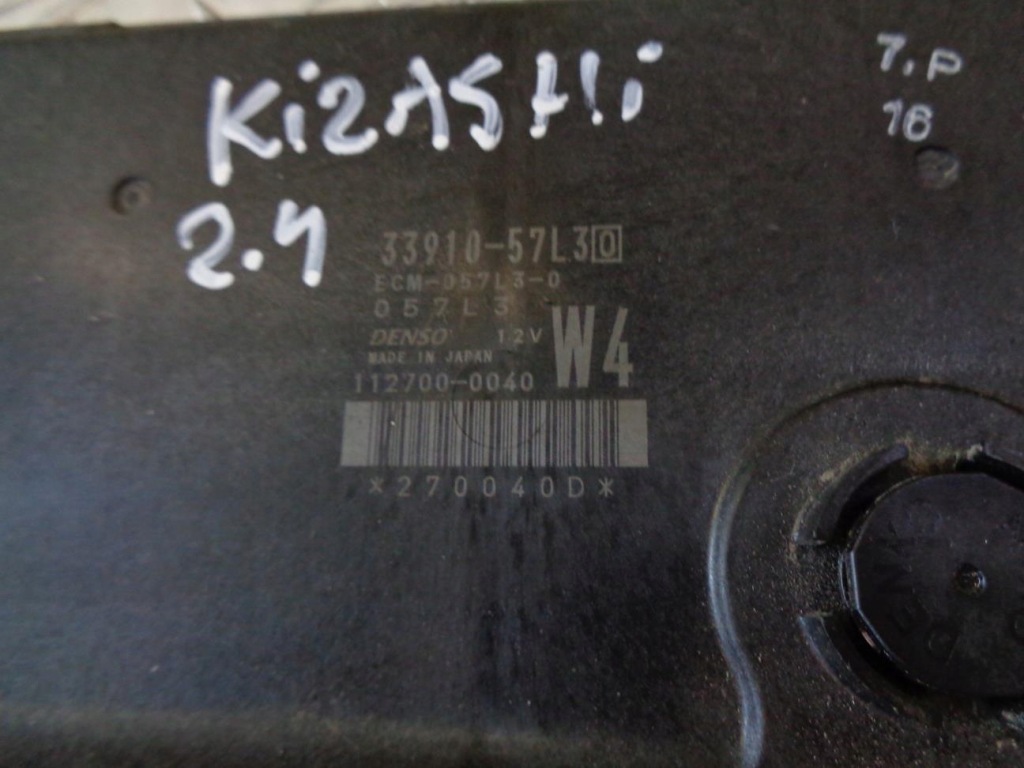 фото №8, Бортовий комп'ютер набір імобілайзер запуск suzuki kizashi 2.4 09-