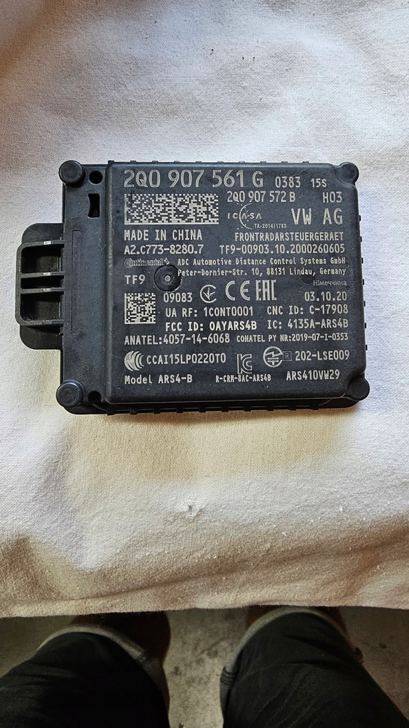 фото №1, Радар acc 2q0907561g