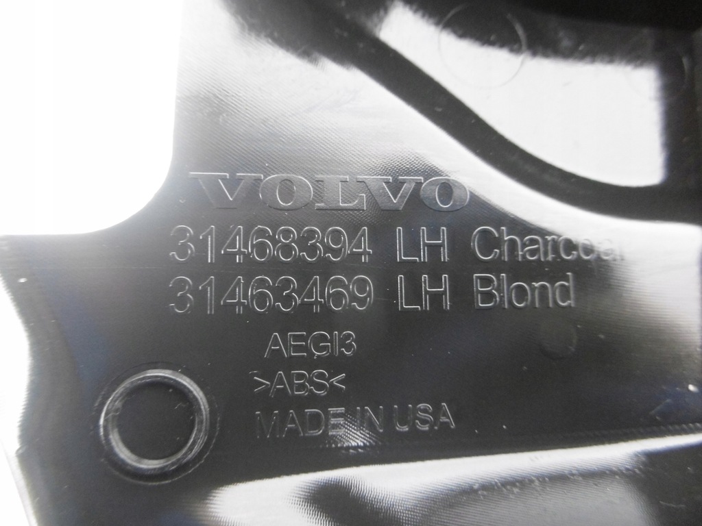 фото №9, Захист накладка поріг лівий задня s60 iii v60 ii 18-