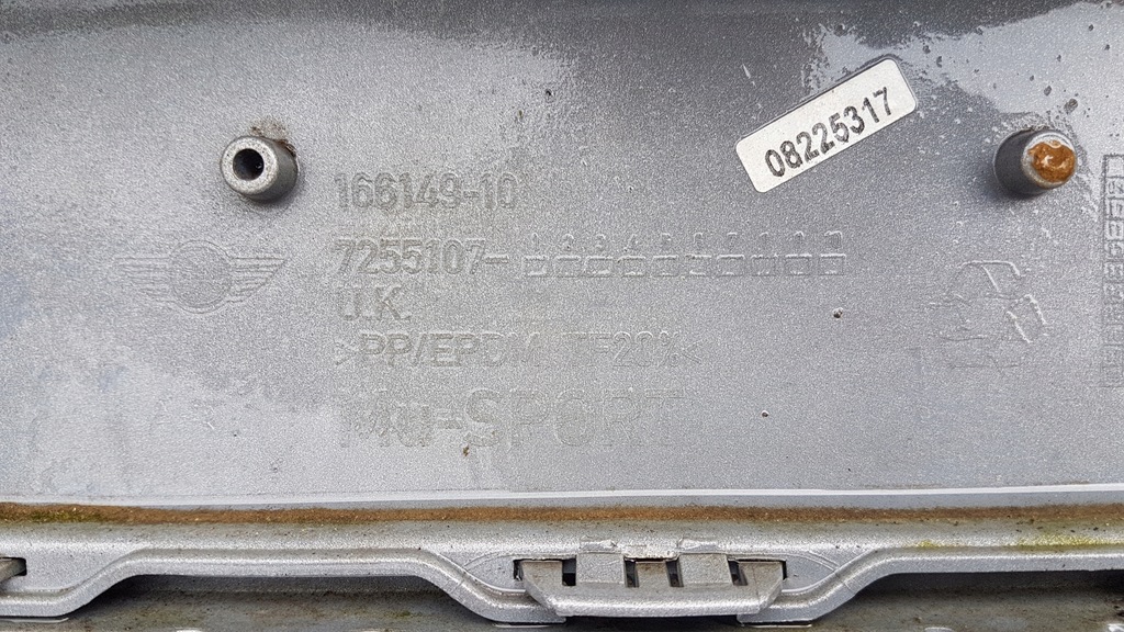 фото №3, Бампер mini r56 r57 s sport lift 7255107